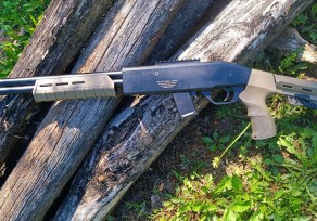 ATLAS ZALAN 12 coyote gumilövedékes puska