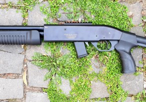 ATLAS ZALAN 12 tactical gumilövedékes puska