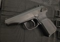 https://www.airsoftgun.hu/