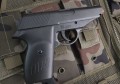 https://www.airsoftgun.hu/