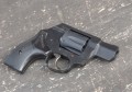 https://www.airsoftgun.hu/