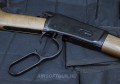 https://www.airsoftgun.hu/