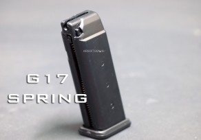 G17 rugós tár