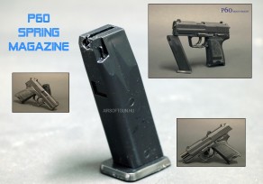 P60 rugós tár