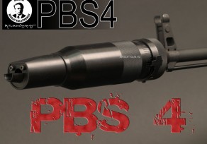 PBS4 hangtompító