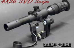 SVD_SCOPE_MAIN.jpg