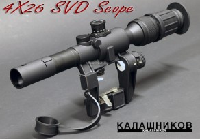 4x26 SVD távcsõ (RED)
