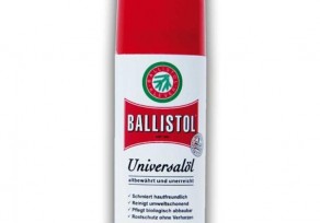 Ballistol fegyverolaj spray 50ml
