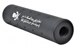 big-dragon-skull-silencer-black-bd-0461.jpg