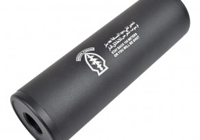 Cyma 110mm X 35mm TYPE D hangtompító