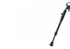 Deben univerzális bipod 23-28 cm