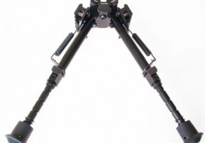 Walther TMB II bipod
