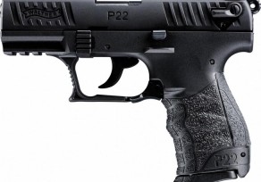 Walther P22 Q 9mm PAK gázpisztoly