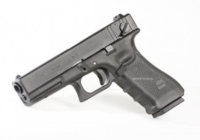 WE G18C gen.4 airsoft pisztoly