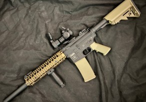 Daniel Defense MK18 CORE HAL ETU Gen2 Chaos Bronze red-dottal