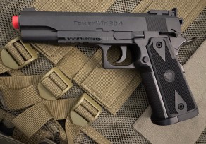 WG Colt 1911