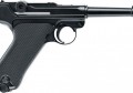 https://www.airsoftgun.hu/