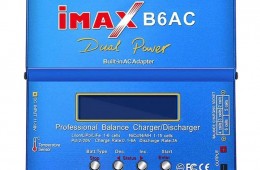 lipo-charger-website-t19wqopg59u0.jpg