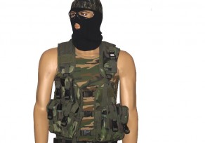 Swiss Arms taktikai mellény