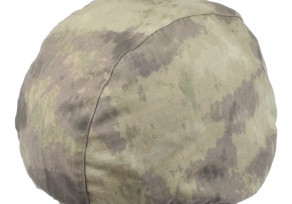 Sisakhuzat - A-TACS
