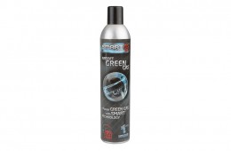 smart-gas-tm-800ml-928-1.jpg
