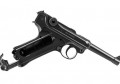 https://www.airsoftgun.hu/