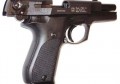 https://www.airsoftgun.hu/