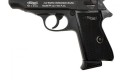 https://www.airsoftgun.hu/