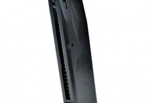 WE M9 CO2 tár