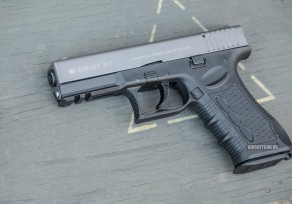 Zoraki 917 Gázriasztó Pisztoly 9mm PAK – Titán