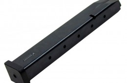 zorm925-25mag.jpg